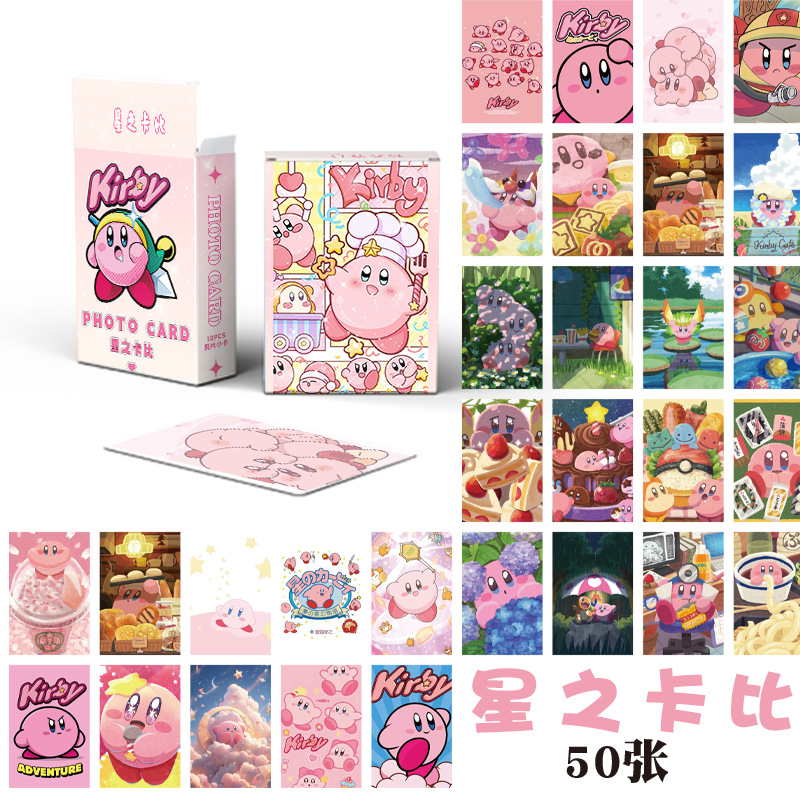 Kirby anime lomo cards price for a set of 50 pcs