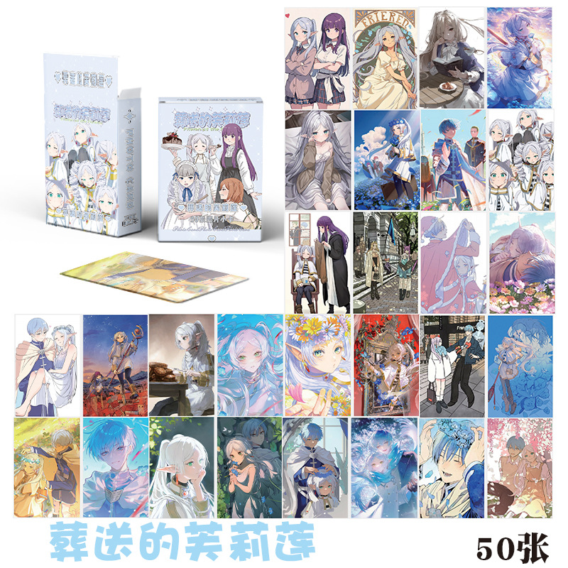 Sousou no Frieren anime lomo cards price for a set of 50 pcs