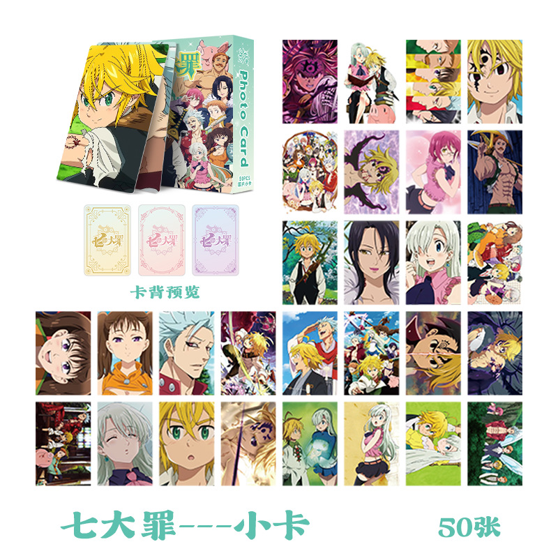 seven deadly sins  anime lomo cards price for a set of 50 pcs