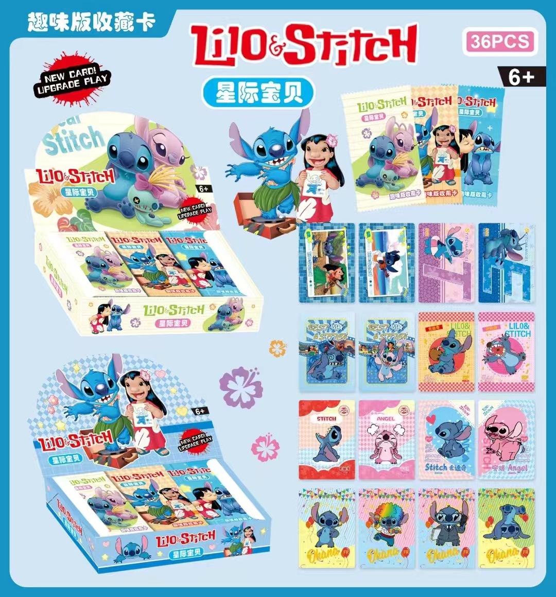 stitch anime card 36pcs