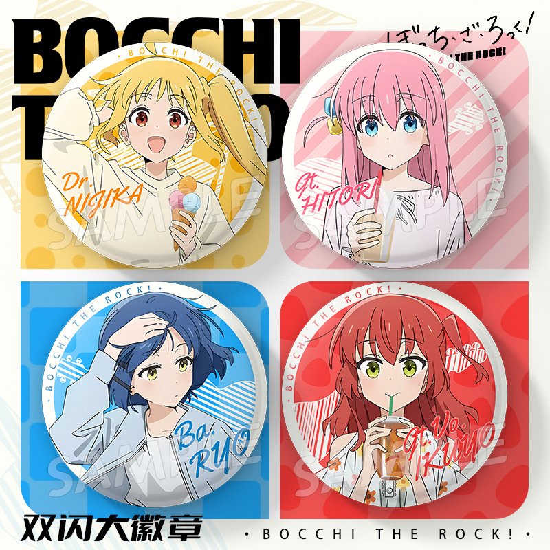 Bocchi the rock anime pin 75mm