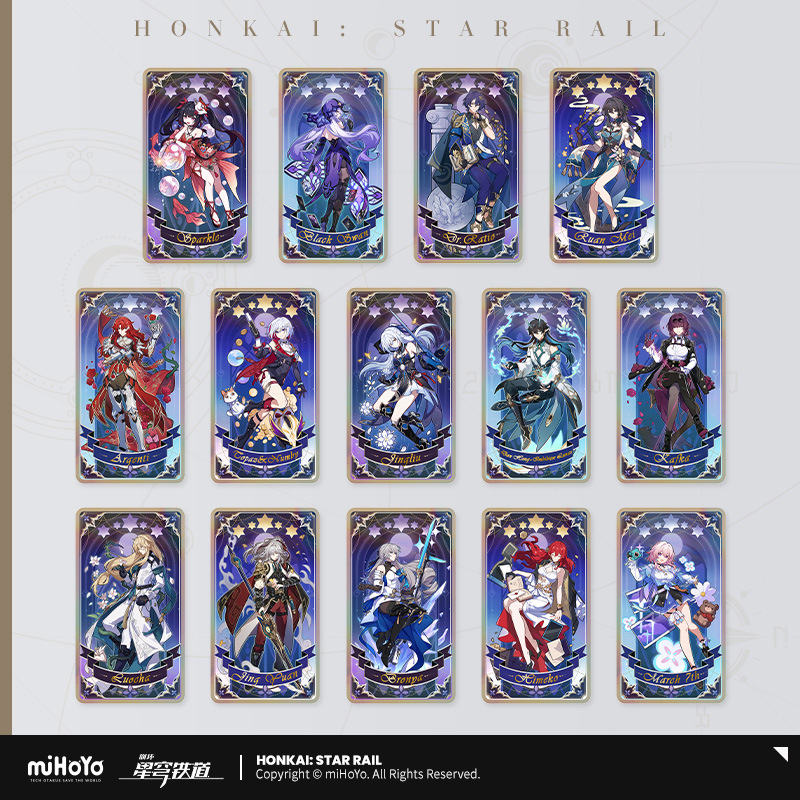 Honkai: Star Rail anime laser ticket 14pcs a set