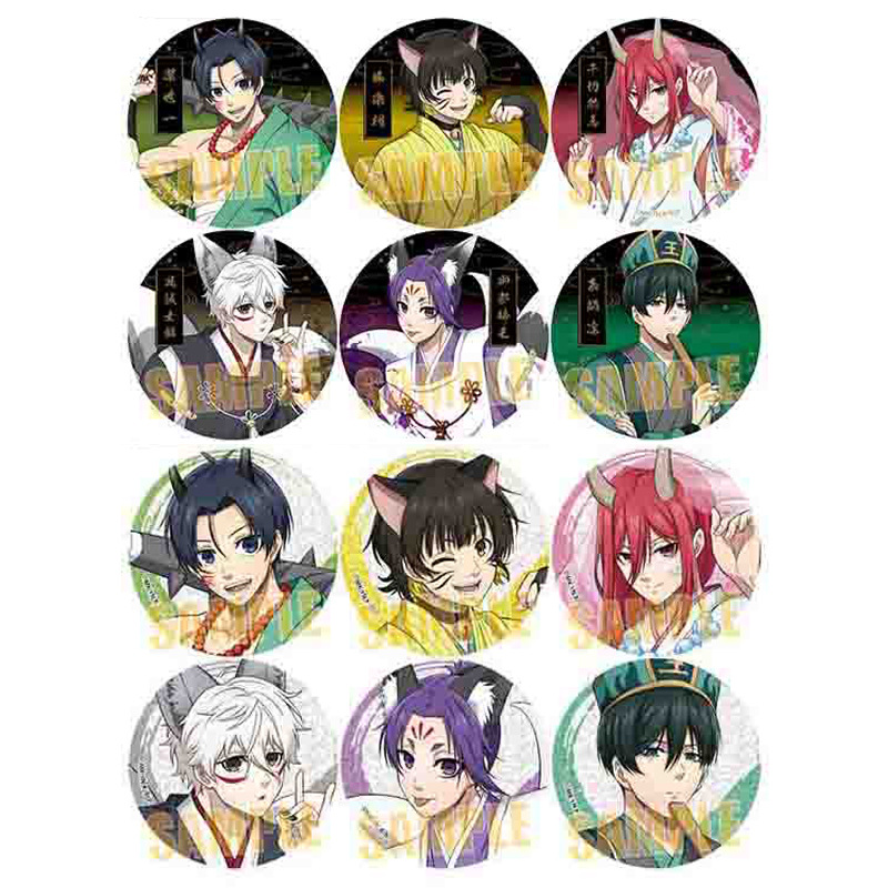 Blue Lock anime pin 7pcs a set