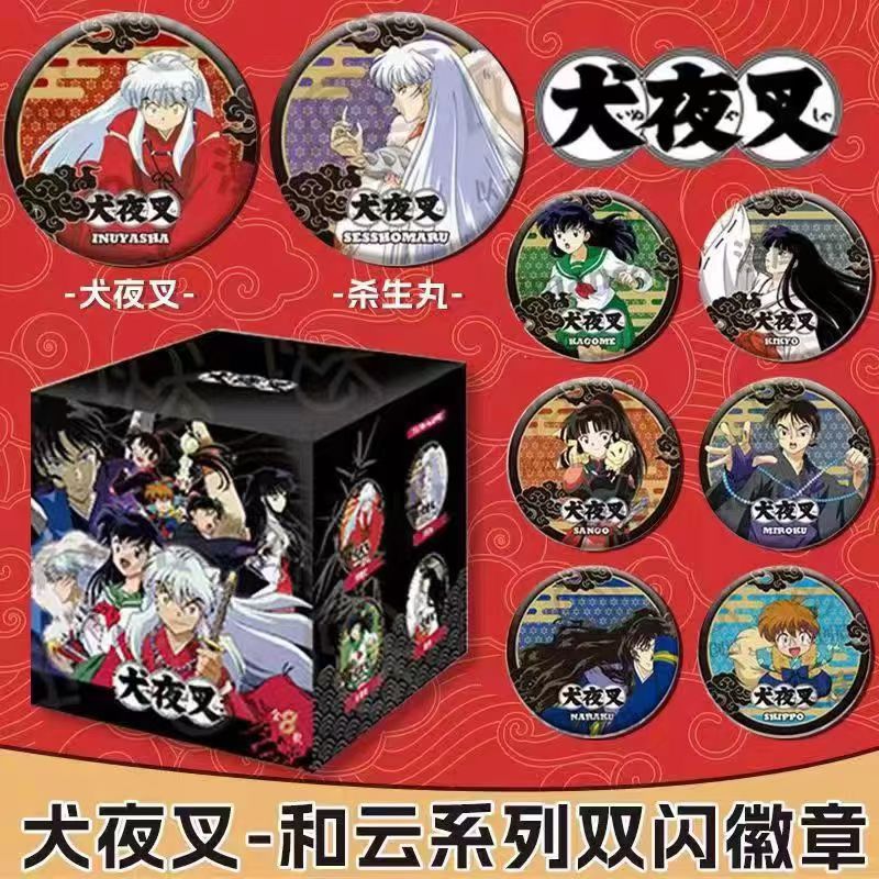 Inuyasha anime pin 8pcs a set