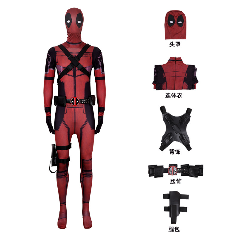 Deadpool anime cosplay