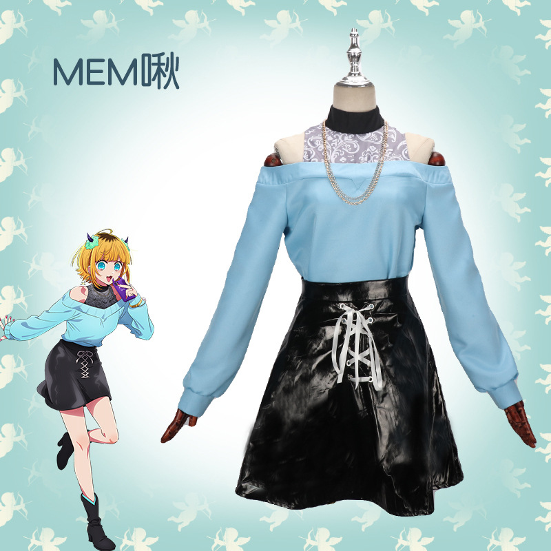 Oshi no Ko anime cosplay clothing set+wig