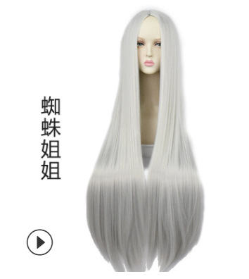 Demon slayer kimets anime wig