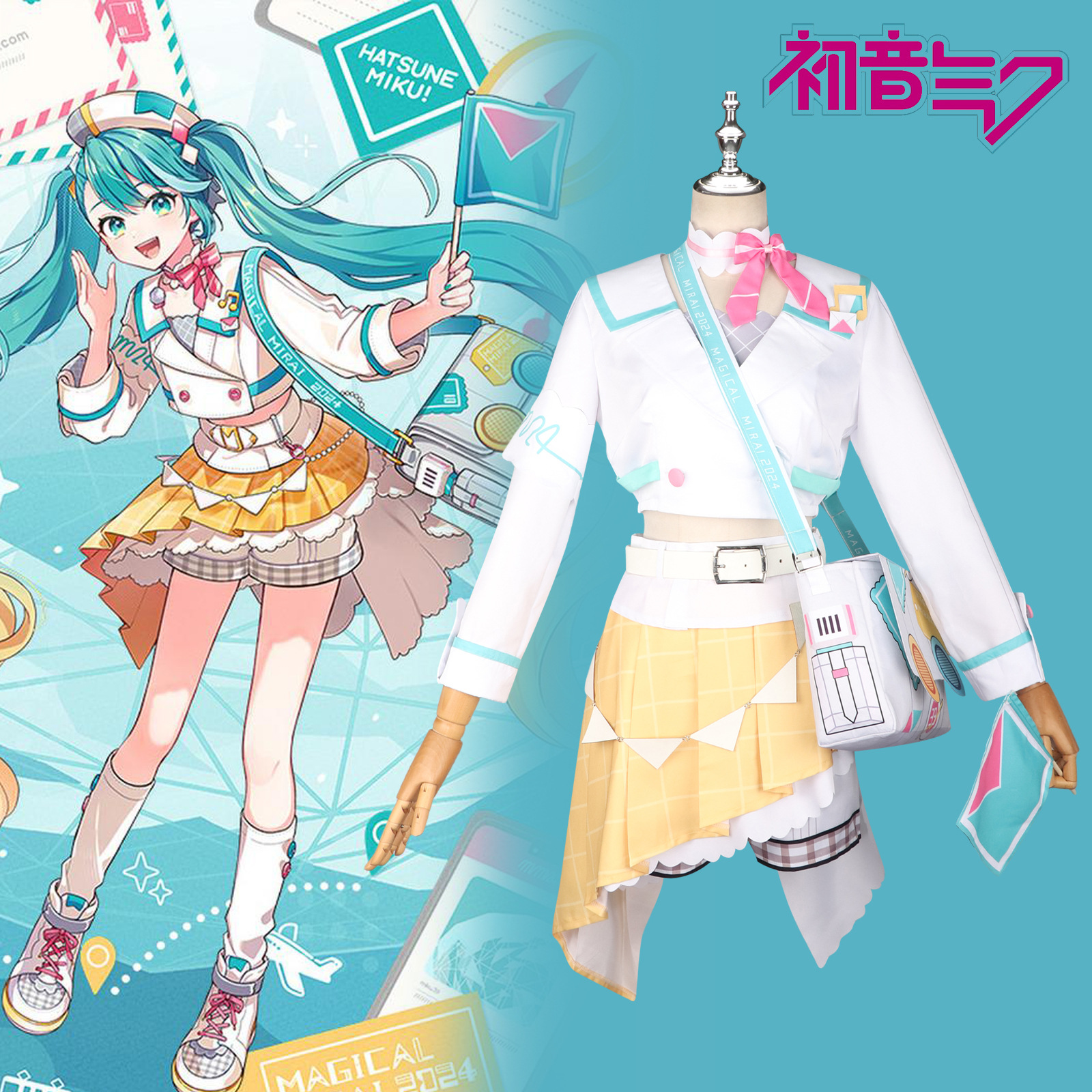 Hatsune Miku anime cosplay