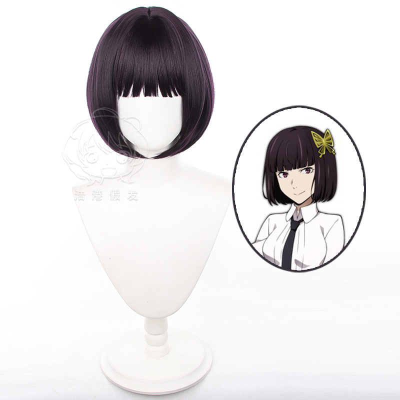 Bungo Stray Dogs anime wig