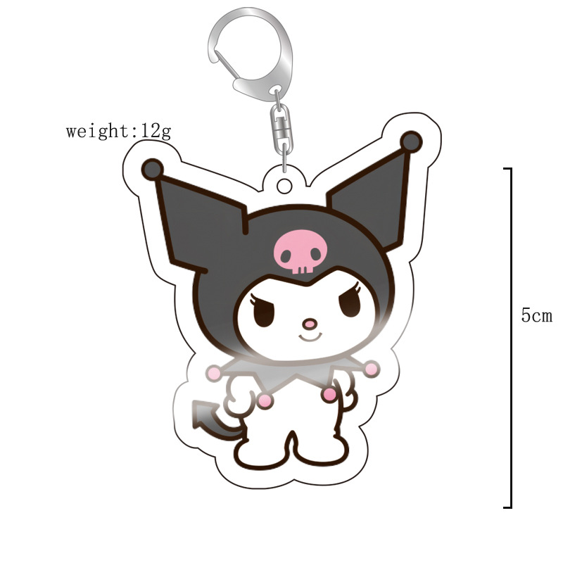 Kuromi anime keychain