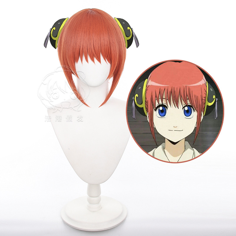 Gintama anime wig