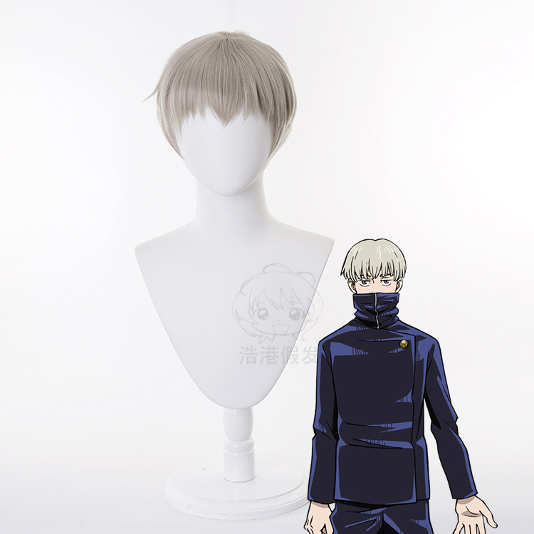 Jujutsu Kaisen anime wig