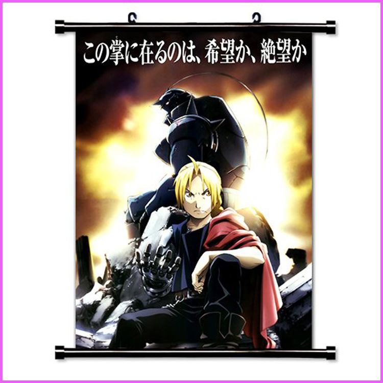 Fullmetal Alchemist anime wallscroll 60*90cm