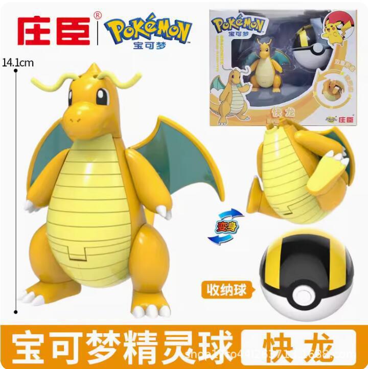 Pokemon anime toys