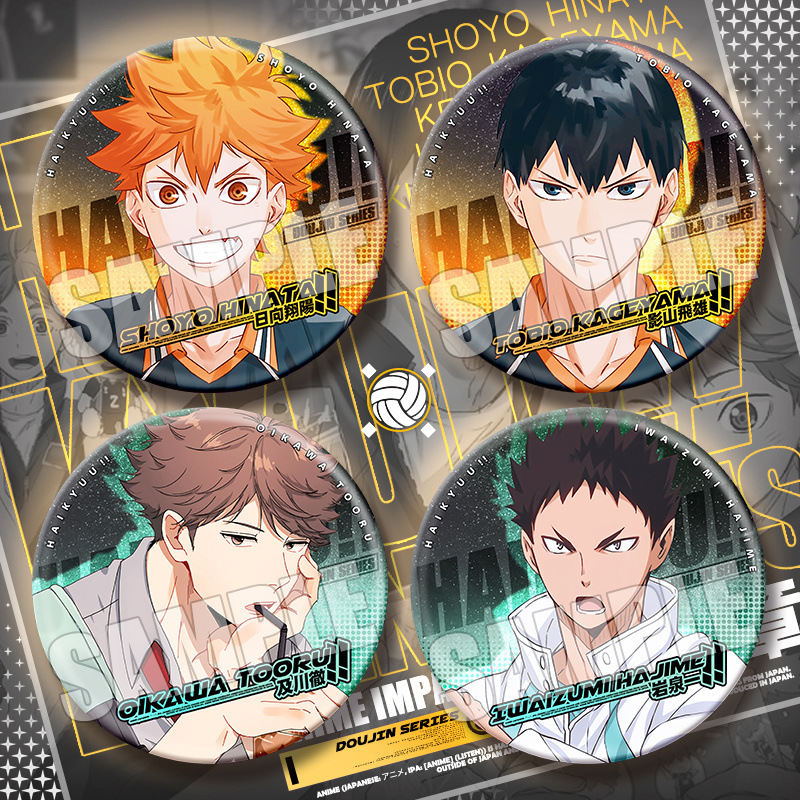 Haikyuu anime pin