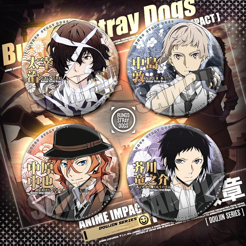 Bungo Stray Dogs anime pin