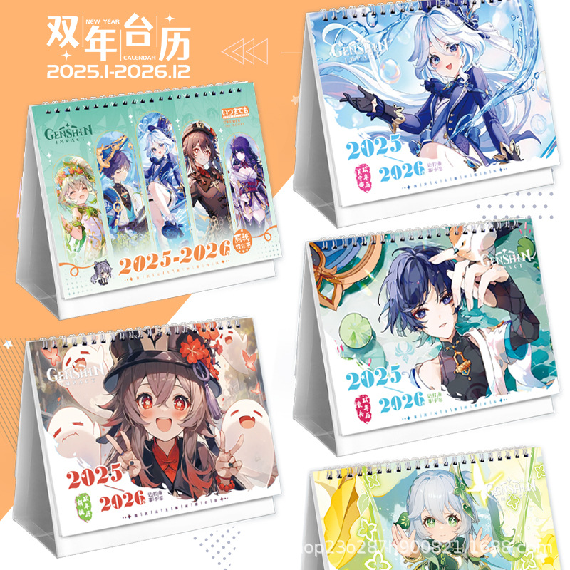 Genshin Impact anime  2025-2026 desk calendar