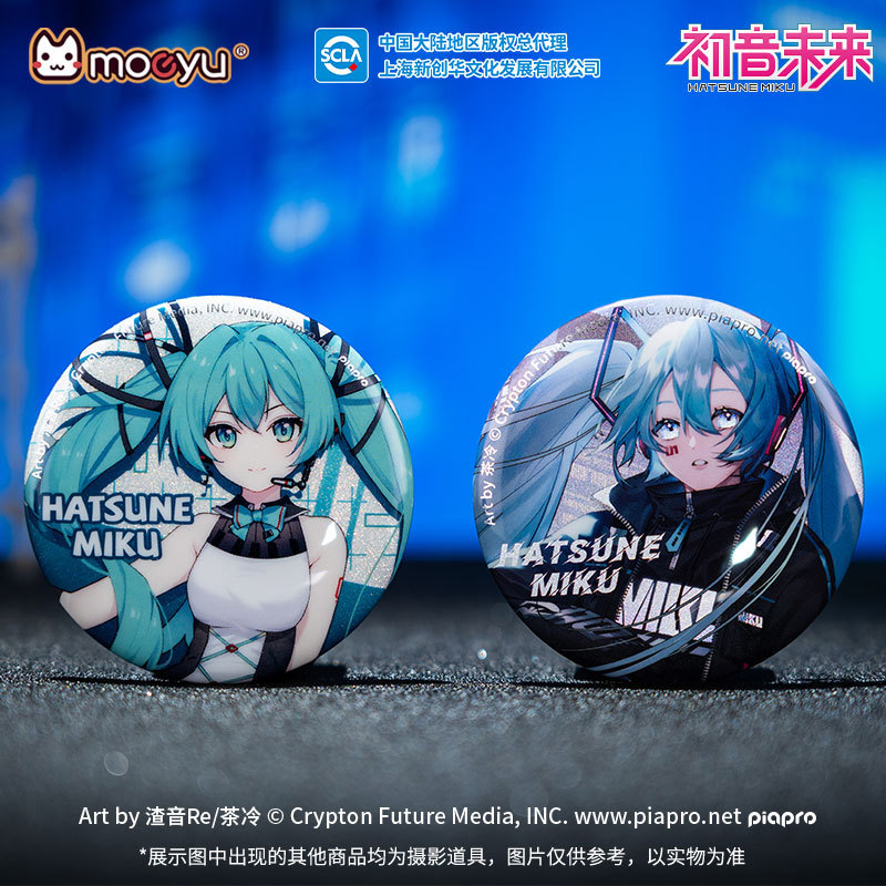 Hatsune Miku anime pin 58mm