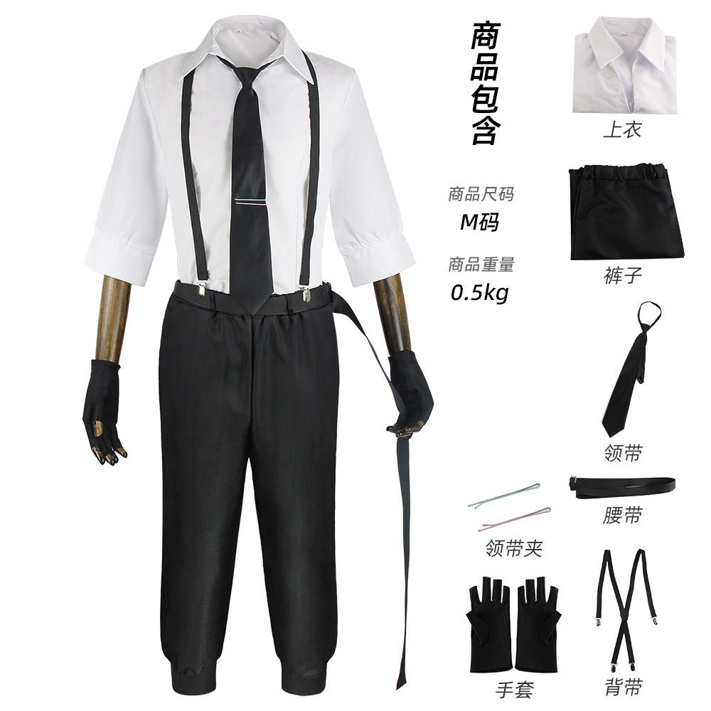 Bungo Stray Dogs anime cosplay