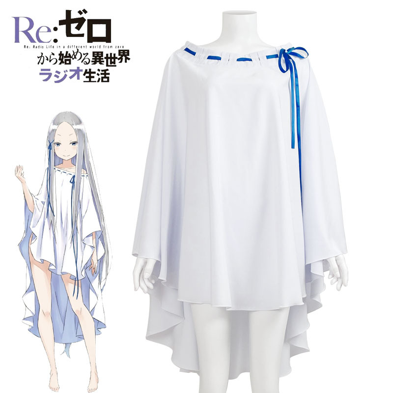 Re Zero Kara Hajimeru Isekai Seikatsu anime cosplay