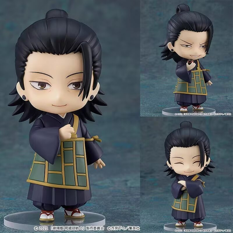 Jujutsu Kaisen anime figure 10cm