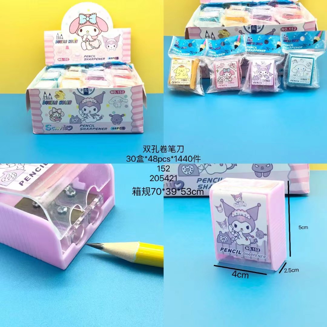 Kuromi anime pencil sharpener 48pcs a set