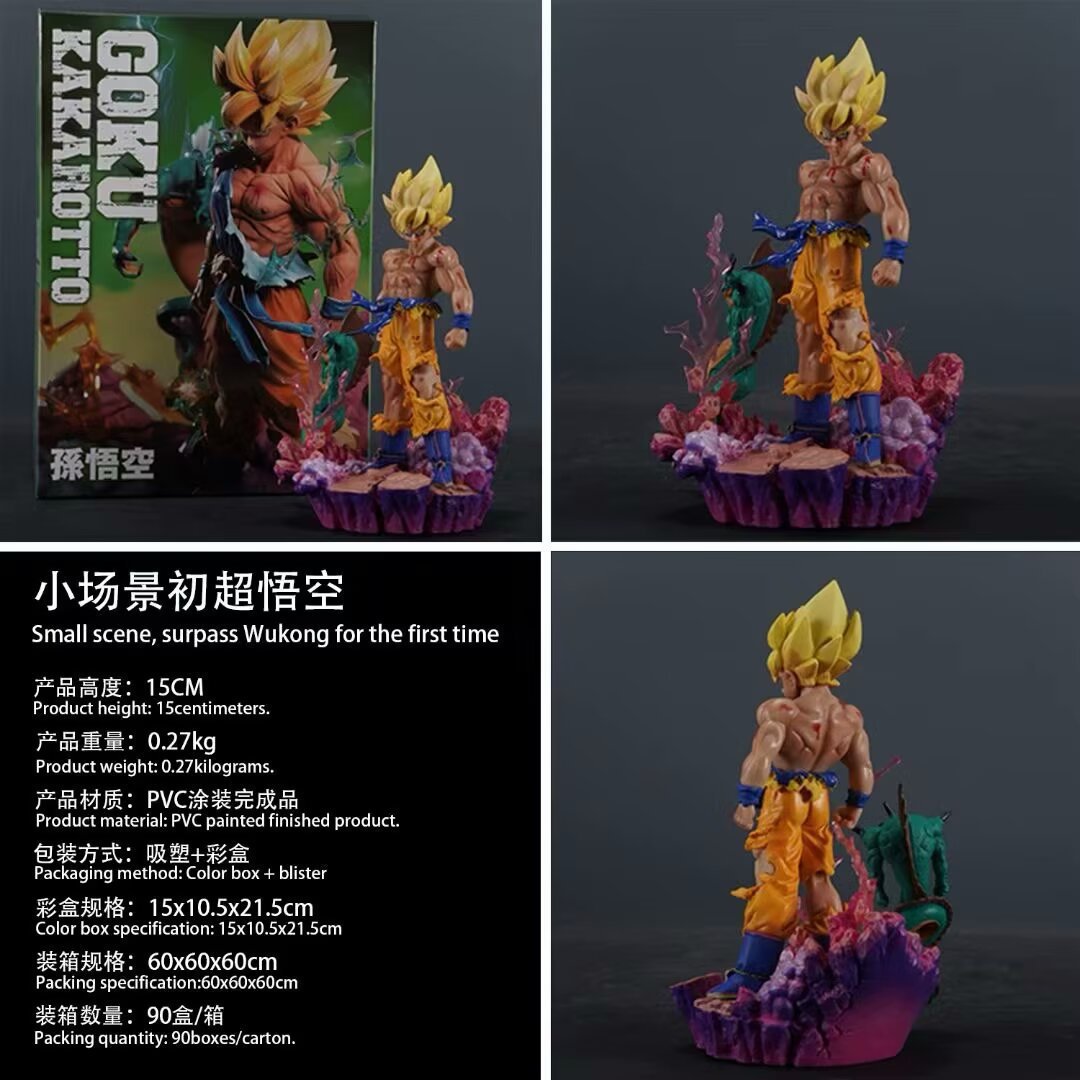 Dragon ball anime figure 15cm