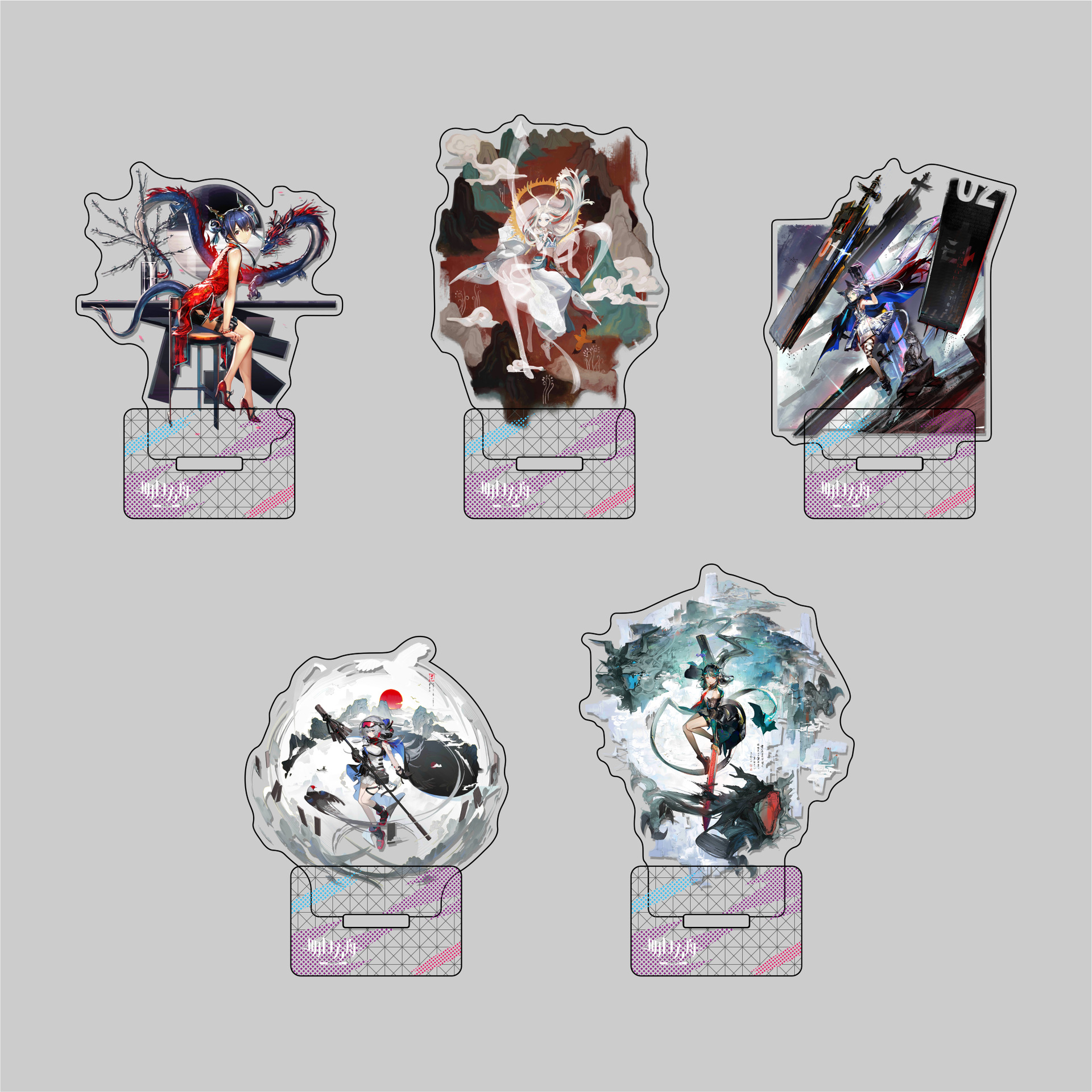 Arknights anime standing plate