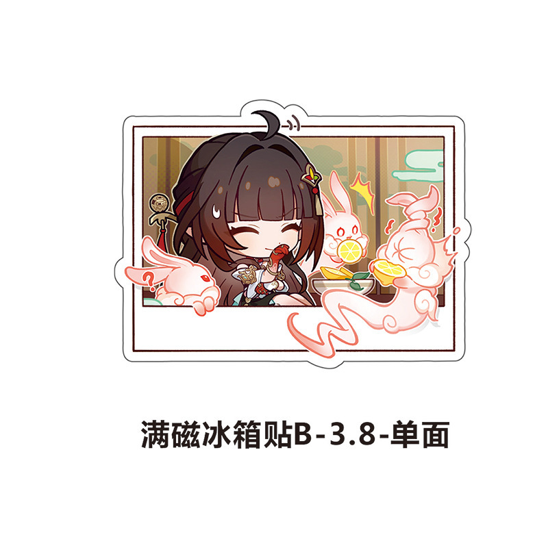 Honkai: Star Rail anime refrigerator magnet