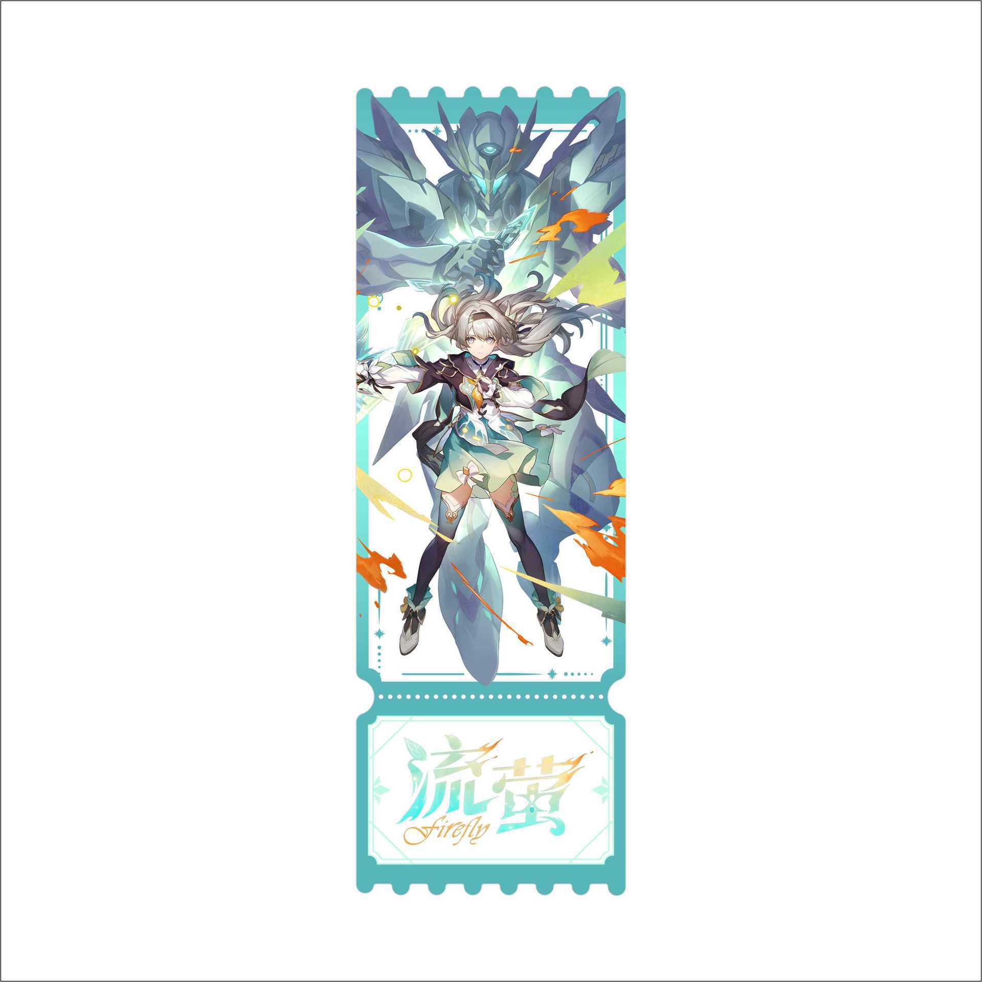 Honkai: Star Rail anime card