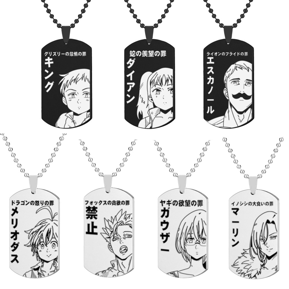 seven deadly sins  anime necklace