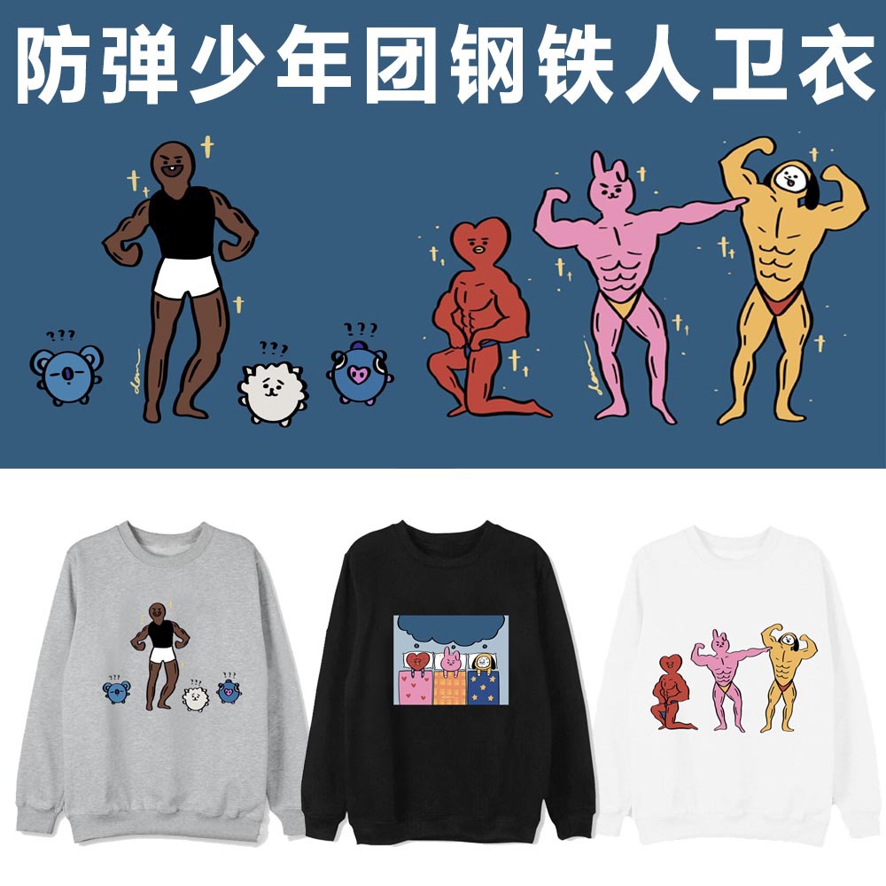 BTS anime hoodie