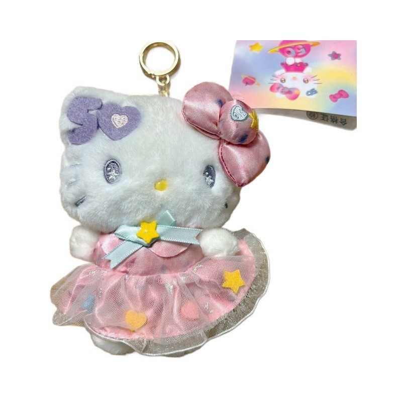 hello kitty anime Plush toy 18cm