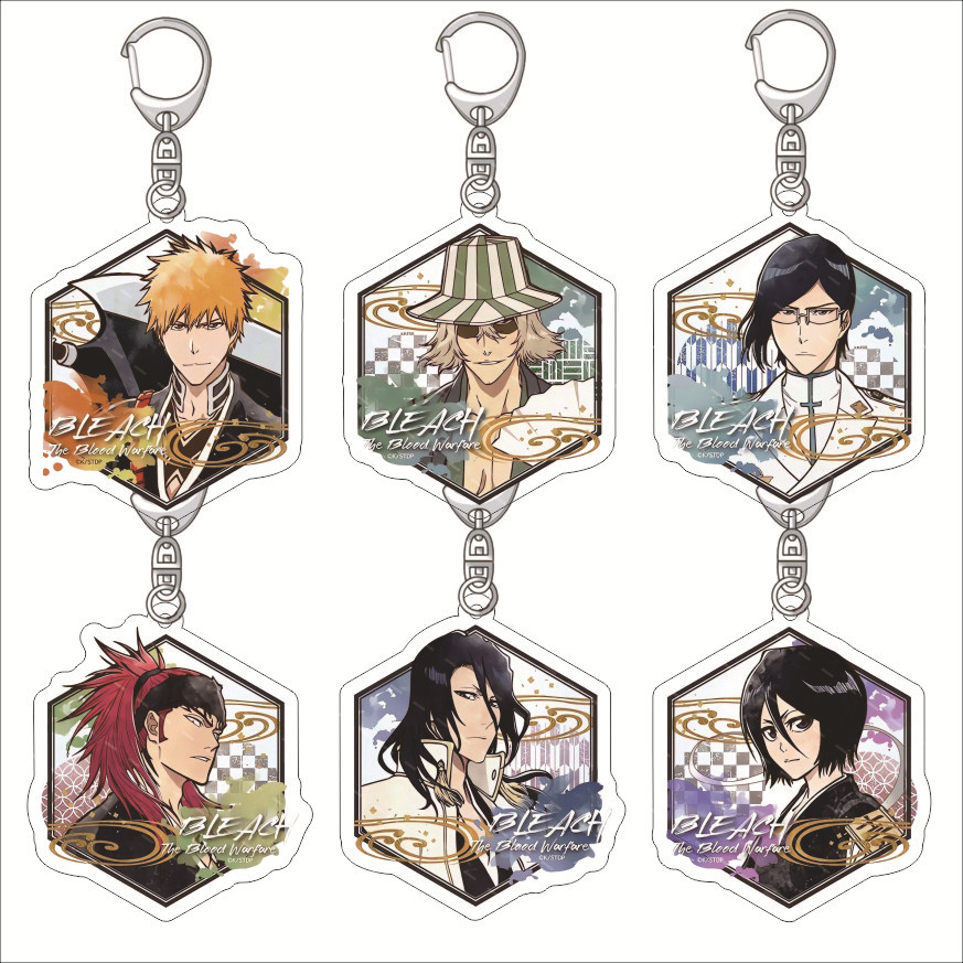 Bleach anime keychain