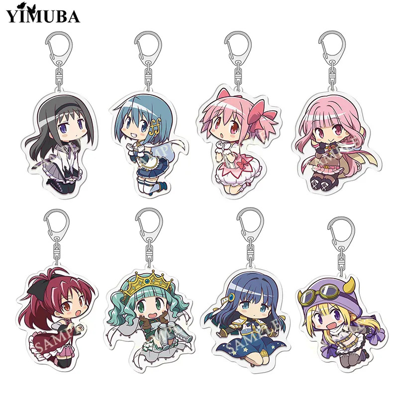 card captor sakura anime keychain