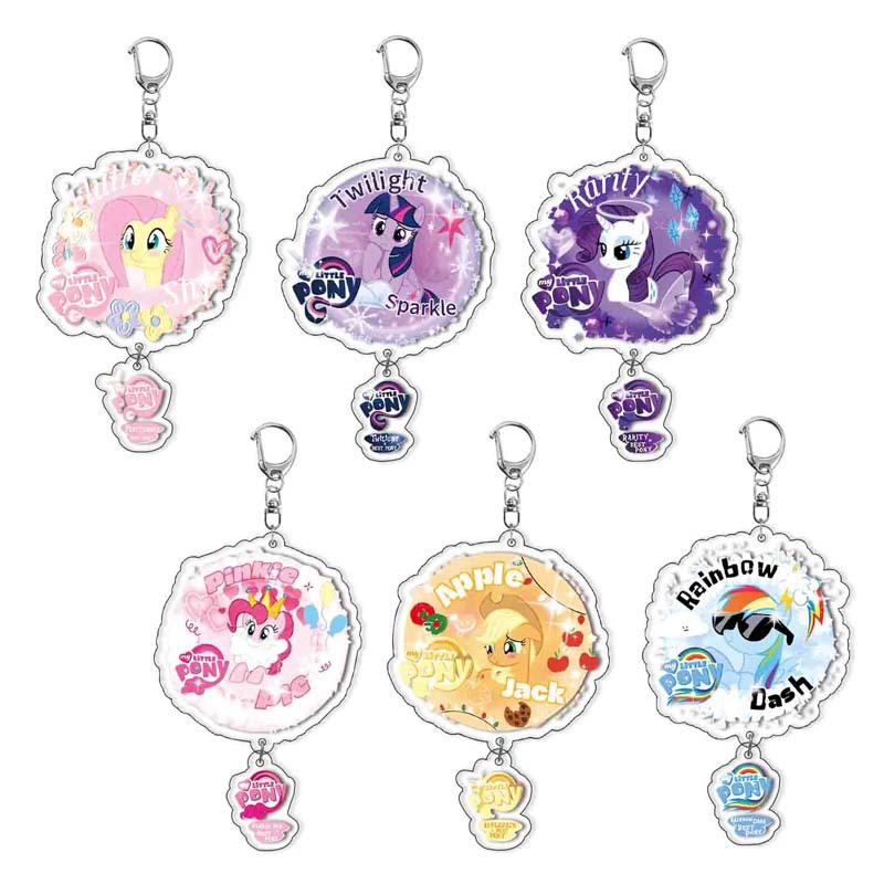 My little pony anime keychain