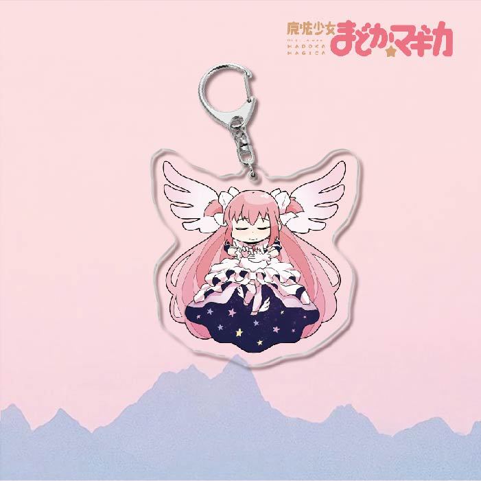 card captor sakura anime keychain