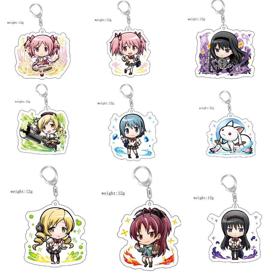 card captor sakura anime keychain