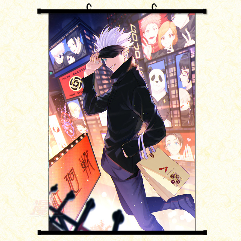 Jujutsu Kaisen anime wallscroll 60*90cm