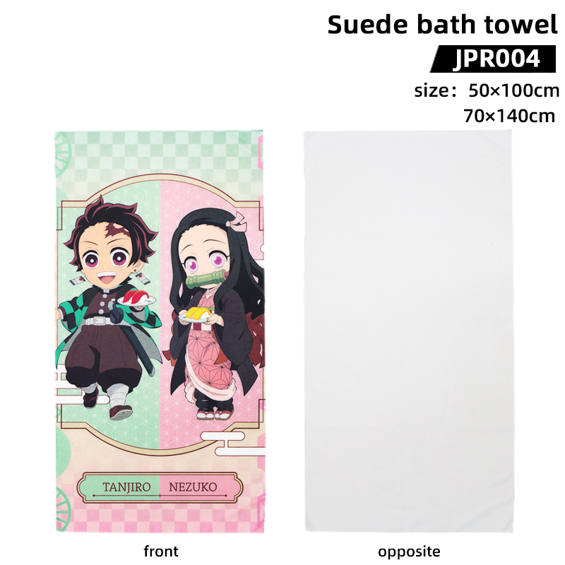 Demon slayer kimets anime suede bath towel 70*140cm