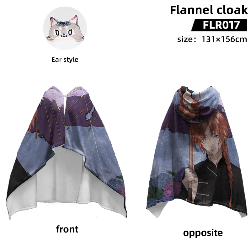 Gintama anime flannel cloak 131*156cm