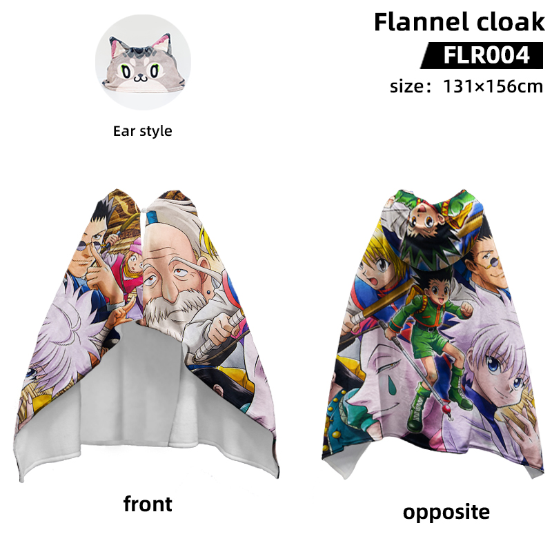 HunterX Hunter anime flannel cloak 131*156cm