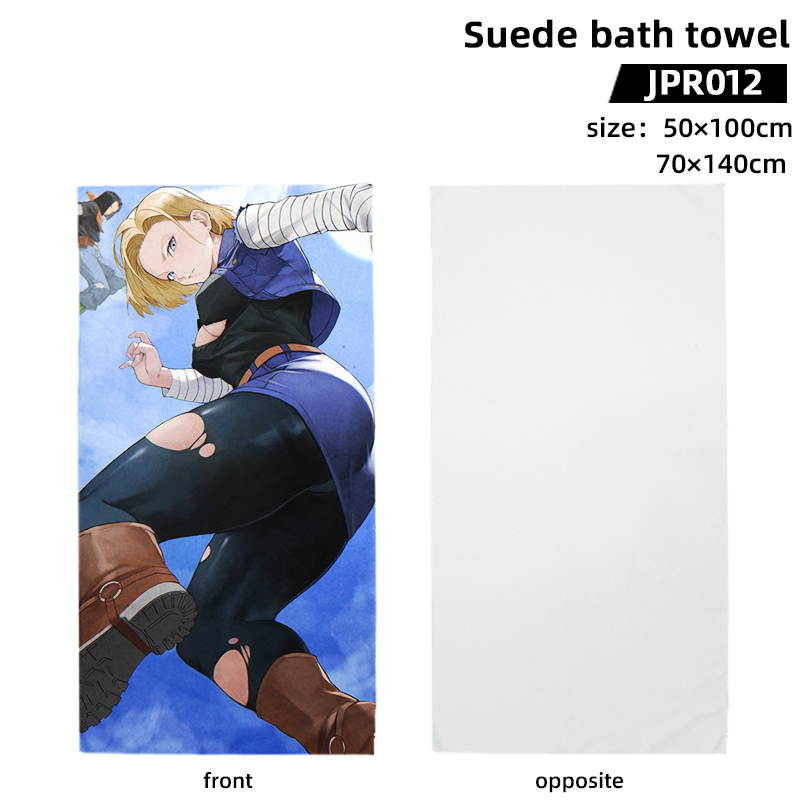 Dragon ball anime suede bath towel 70*140cm