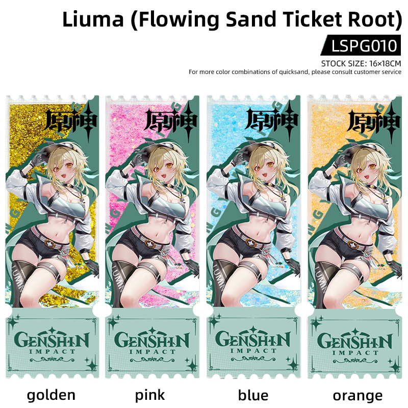 Genshin Impact anime liuma (flowing sand ticket root)