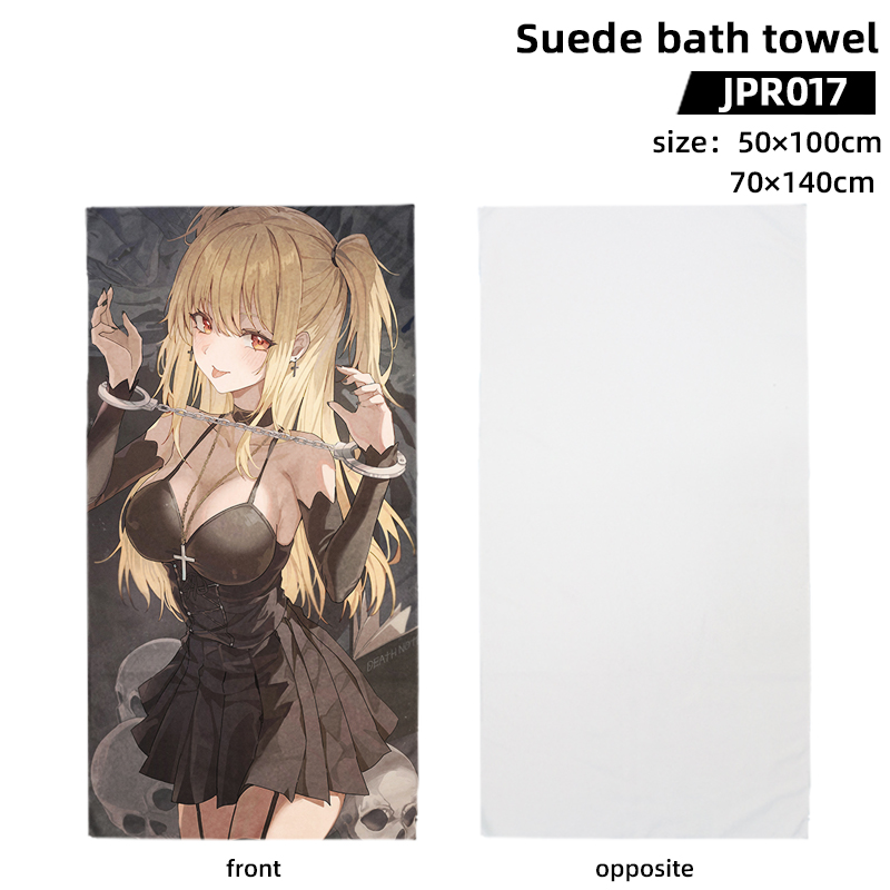 Death Note anime suede bath towel 70*140cm