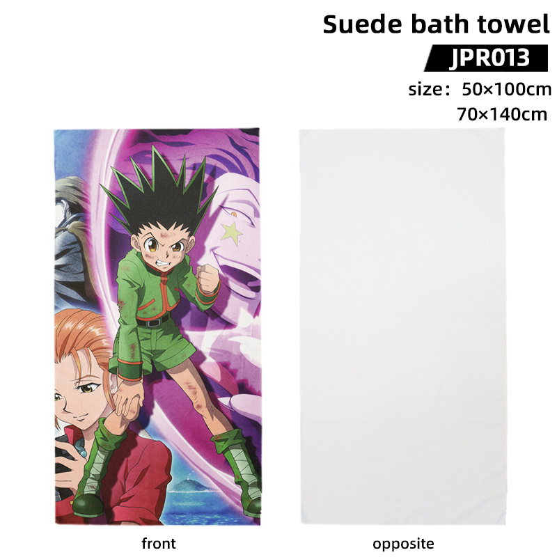 HunterX Hunter anime suede bath towel 70*140cm