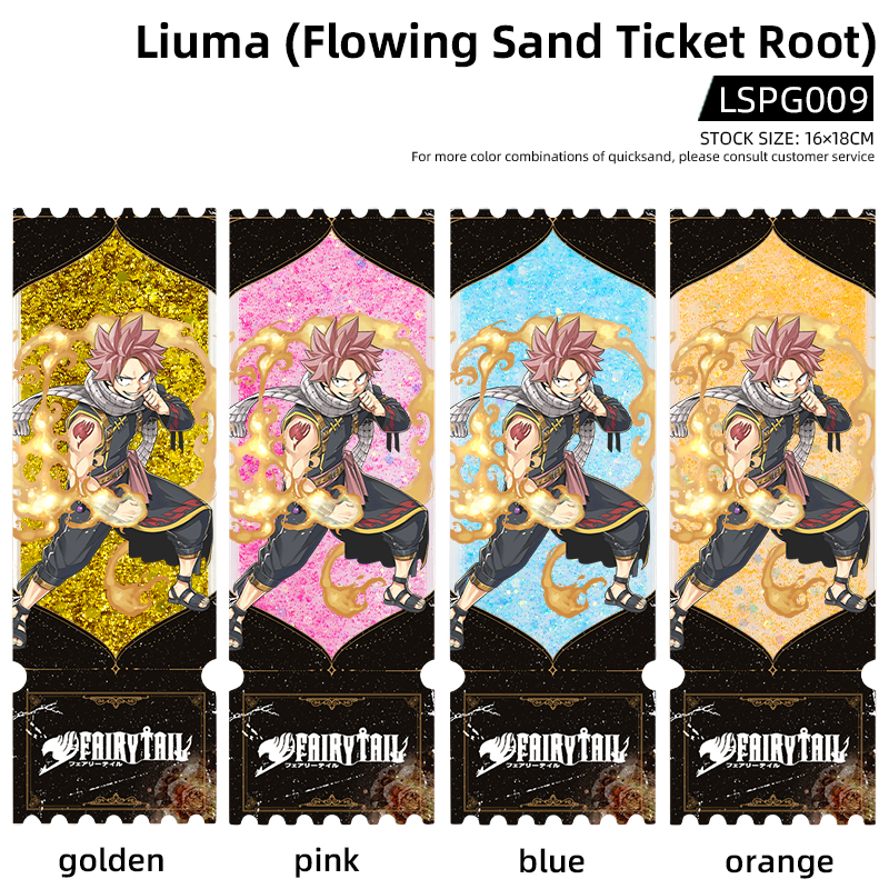 Fairy Tail anime liuma (flowing sand ticket root)