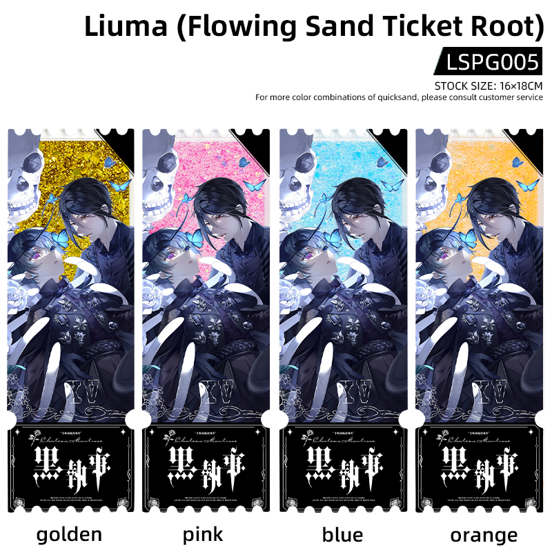 Kuroshitsuji anime liuma (flowing sand ticket root)