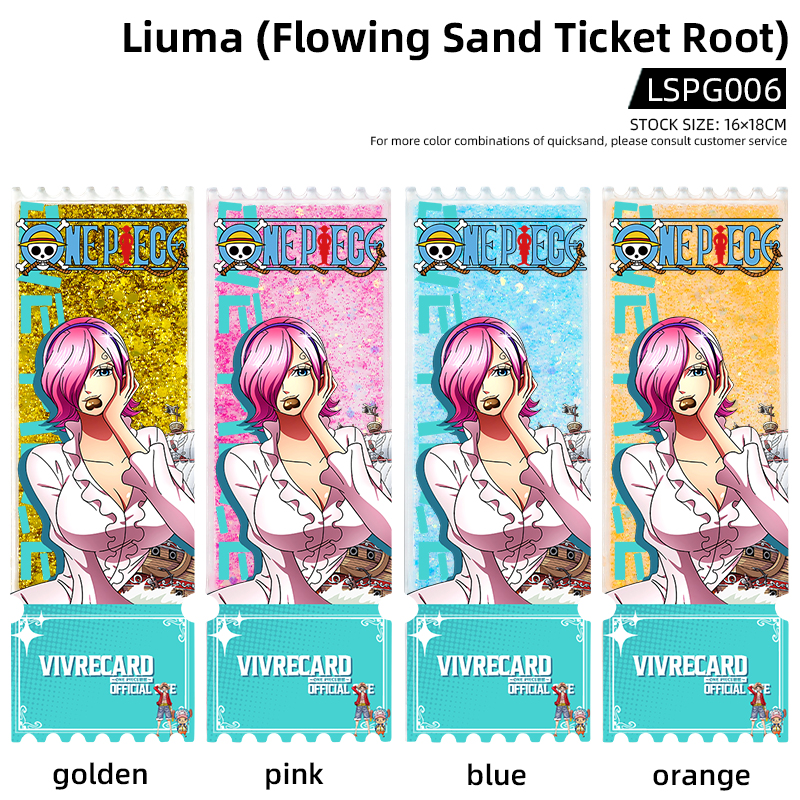 One Piece anime liuma (flowing sand ticket root)