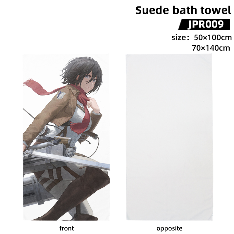 Attack on Titan anime suede bath towel 70*140cm